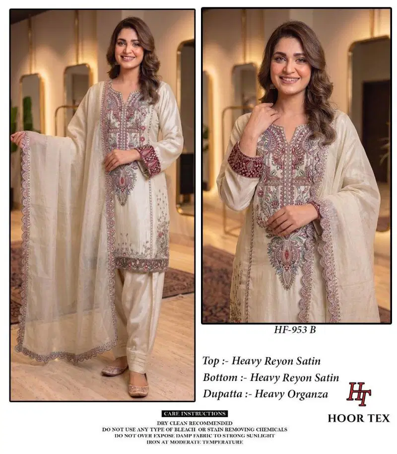 Hoor Tex 953 A To C Rayon Satin Embroidered Salwar Kameez Wholesale 6 Buy Hoor Tex 953 A To C Rayon Satin Embroidered Salwar Kameez Wholesale 2026