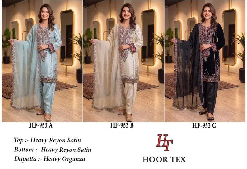 Hoor Tex 953 A To C Rayon Satin Embroidered Salwar Kameez Wholesale 10 Buy Hoor Tex 953 A To C Rayon Satin Embroidered Salwar Kameez Wholesale 2026