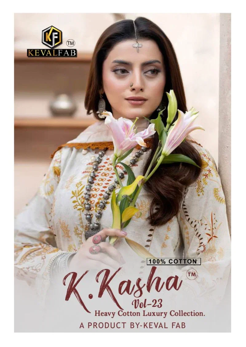 Keval K Kasha Vol 23 Readymade Cotton Karachi Kurti Pant With Dupatta Wholesale