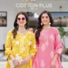 Radhika Cotton Plus Vol 3 Cotton Printed Kurti With Bottom Dupatta Wholesale 2 Radhika Cotton Plus Vol 3 Cotton Printed Kurti With Bottom Dupatta Wholesale