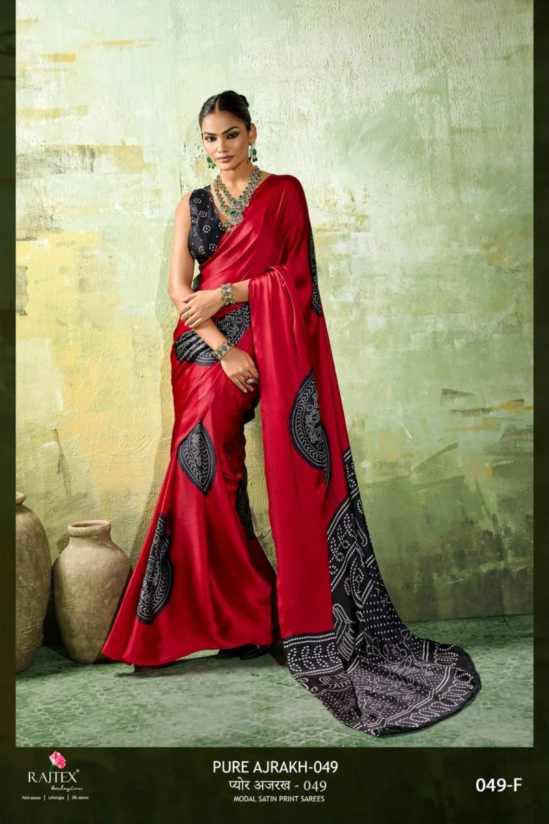 Rajtex Pure Ajrakh 049 Modal Satin Ajrakh Printed Saree Collection Wholesale 5 Rajtex Pure Ajrakh 049 Modal Satin Ajrakh Printed Saree Collection Wholesale