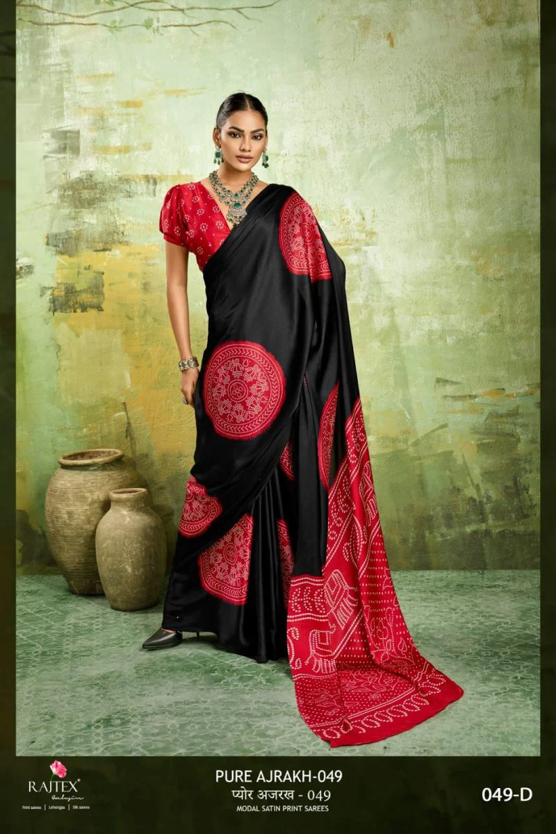 Rajtex Pure Ajrakh 049 Modal Satin Ajrakh Printed Saree Collection Wholesale 6 Rajtex Pure Ajrakh 049 Modal Satin Ajrakh Printed Saree Collection Wholesale