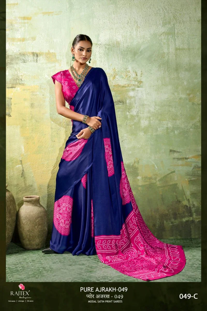 Rajtex Pure Ajrakh 049 Modal Satin Ajrakh Printed Saree Collection Wholesale 7 Rajtex Pure Ajrakh 049 Modal Satin Ajrakh Printed Saree Collection Wholesale