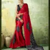 Rajtex Pure Ajrakh 049 Modal Satin Ajrakh Printed Saree Collection Wholesale 2 Rajtex Pure Ajrakh 049 Modal Satin Ajrakh Printed Saree Collection Wholesale