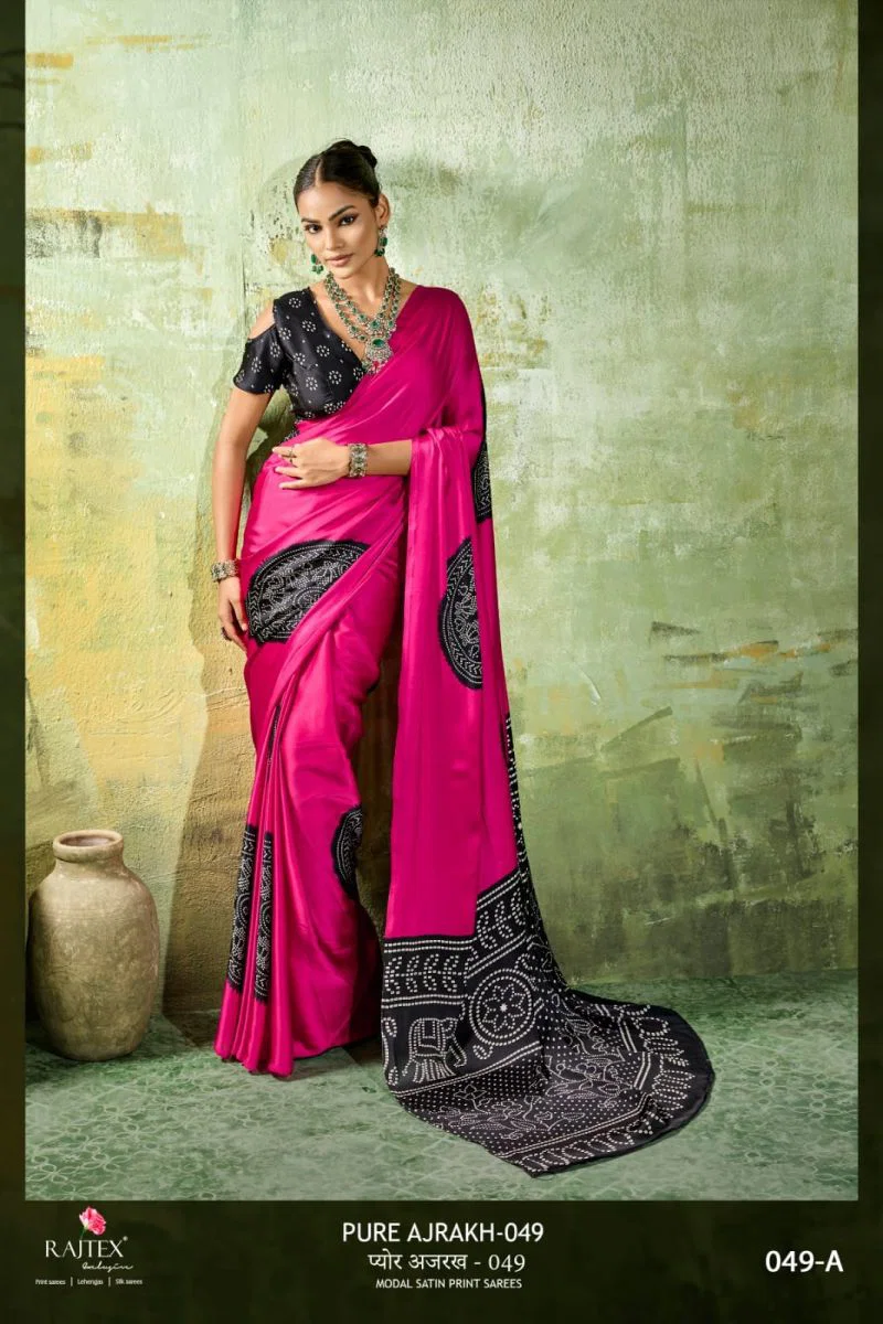 Rajtex Pure Ajrakh 049 Modal Satin Ajrakh Printed Saree Collection Wholesale 10 Rajtex Pure Ajrakh 049 Modal Satin Ajrakh Printed Saree Collection Wholesale