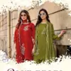 Wooglee Blue Pearl Russian Viscose Hand And Thread Work Kurti With Bottom Dupatta Wholesale 2 Wooglee Blue Pearl Russian Viscose Hand And Thread Work Kurti With Bottom Dupatta Wholesale